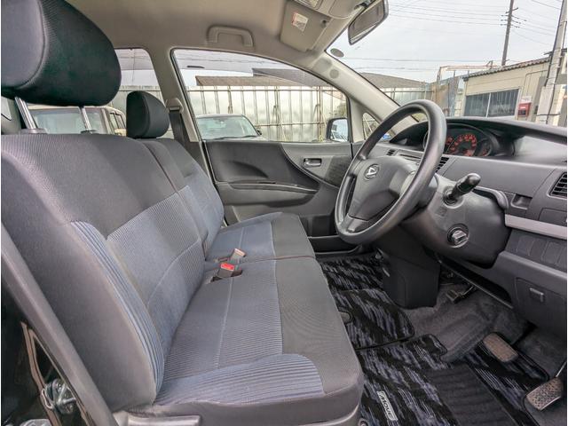 ムーヴ カスタム Xリミテッド 禁煙車 キーレスエントリー アルミホイール HID ABS 盗難防止システム 衝突安全ボディ(37枚目)