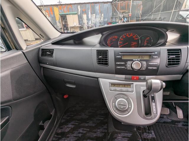 ムーヴ カスタム Xリミテッド 禁煙車 キーレスエントリー アルミホイール HID ABS 盗難防止システム 衝突安全ボディ(43枚目)