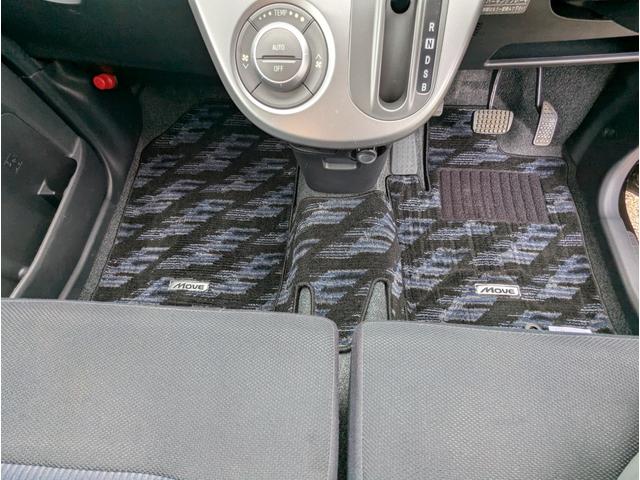 ムーヴ カスタム Xリミテッド 禁煙車 キーレスエントリー アルミホイール HID ABS 盗難防止システム 衝突安全ボディ(44枚目)