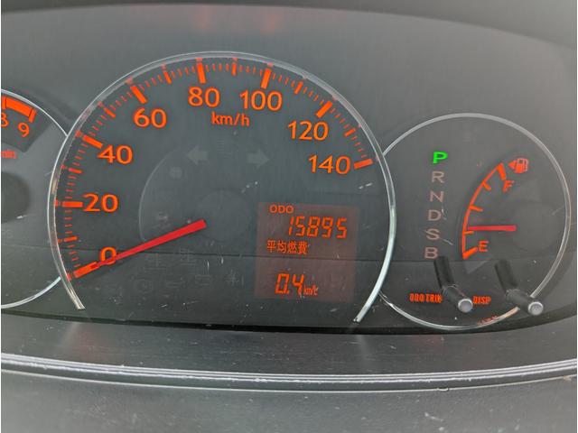 ムーヴ カスタム Xリミテッド 禁煙車 キーレスエントリー アルミホイール HID ABS 盗難防止システム 衝突安全ボディ(51枚目)