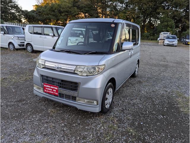 お支払い総額には、法定費用・車検費用・月割り自動車税・自賠責保険全て含まれております。