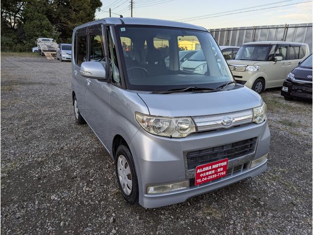 良質な車をリーズナブルにお届けします！埼玉県所沢市の中古車販売店アロハモーターです。