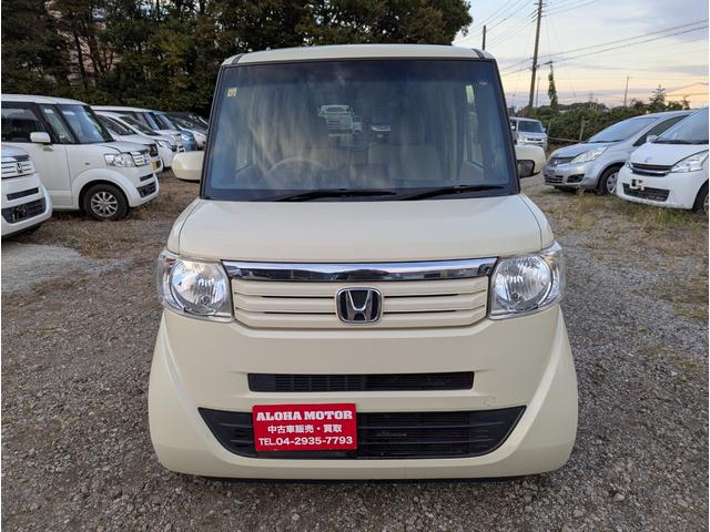 Ｎ－ＢＯＸ Ｇ・Ｌパッケージ　ワンオーナー　禁煙車　２０２４年製タイヤ　バックカメラ　記録簿　両側パワースライドドア　プッシュスタートスマートキー　ナビ　テレビ　ＥＴＣ　ＡＢＳ　オートエアコン（4枚目）