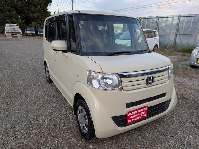 Ｎ－ＢＯＸ Ｇ・Ｌパッケージ　ワンオーナー　禁煙車　２０２４年製タイヤ　バックカメラ　記録簿　両側パワースライドドア　プッシュスタートスマートキー　ナビ　テレビ　ＥＴＣ　ＡＢＳ　オートエアコン（5枚目）