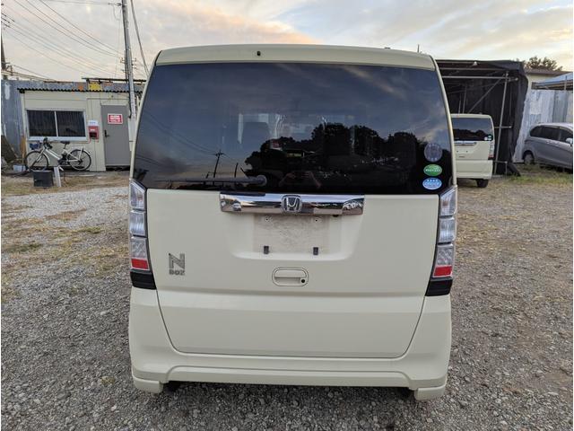 Ｎ－ＢＯＸ Ｇ・Ｌパッケージ　ワンオーナー　禁煙車　２０２４年製タイヤ　バックカメラ　記録簿　両側パワースライドドア　プッシュスタートスマートキー　ナビ　テレビ　ＥＴＣ　ＡＢＳ　オートエアコン（10枚目）