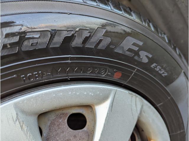 Ｎ－ＢＯＸ Ｇ・Ｌパッケージ　ワンオーナー　禁煙車　２０２４年製タイヤ　バックカメラ　記録簿　両側パワースライドドア　プッシュスタートスマートキー　ナビ　テレビ　ＥＴＣ　ＡＢＳ　オートエアコン（17枚目）