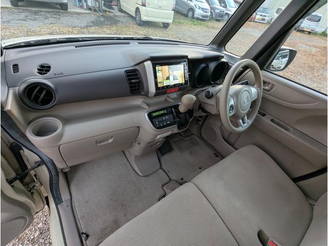 Ｎ－ＢＯＸ Ｇ・Ｌパッケージ　ワンオーナー　禁煙車　２０２４年製タイヤ　バックカメラ　記録簿　両側パワースライドドア　プッシュスタートスマートキー　ナビ　テレビ　ＥＴＣ　ＡＢＳ　オートエアコン（21枚目）