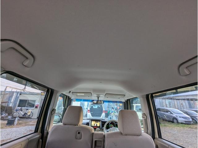 Ｎ－ＢＯＸ Ｇ・Ｌパッケージ　ワンオーナー　禁煙車　２０２４年製タイヤ　バックカメラ　記録簿　両側パワースライドドア　プッシュスタートスマートキー　ナビ　テレビ　ＥＴＣ　ＡＢＳ　オートエアコン（28枚目）