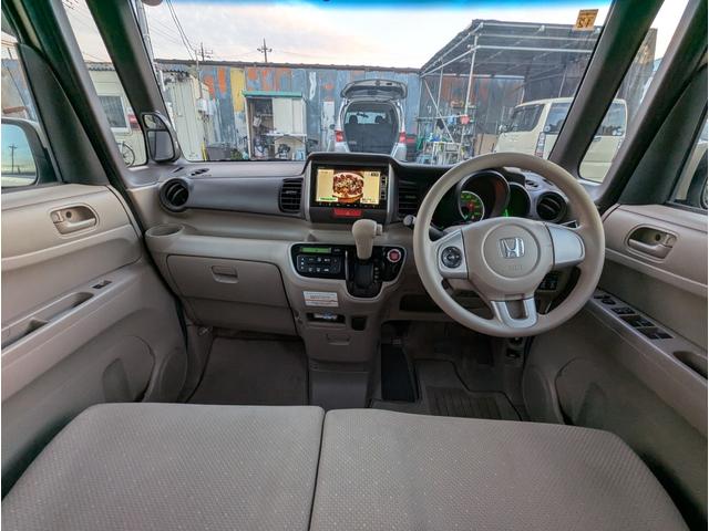 Ｎ－ＢＯＸ Ｇ・Ｌパッケージ　ワンオーナー　禁煙車　２０２４年製タイヤ　バックカメラ　記録簿　両側パワースライドドア　プッシュスタートスマートキー　ナビ　テレビ　ＥＴＣ　ＡＢＳ　オートエアコン（34枚目）