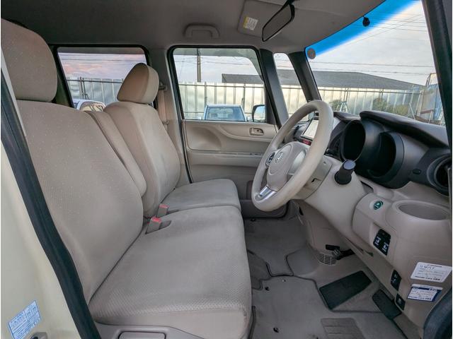 Ｎ－ＢＯＸ Ｇ・Ｌパッケージ　ワンオーナー　禁煙車　２０２４年製タイヤ　バックカメラ　記録簿　両側パワースライドドア　プッシュスタートスマートキー　ナビ　テレビ　ＥＴＣ　ＡＢＳ　オートエアコン（36枚目）