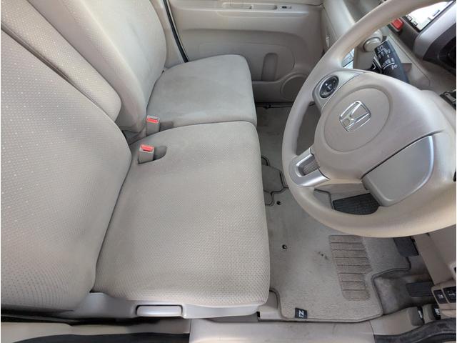 Ｎ－ＢＯＸ Ｇ・Ｌパッケージ　ワンオーナー　禁煙車　２０２４年製タイヤ　バックカメラ　記録簿　両側パワースライドドア　プッシュスタートスマートキー　ナビ　テレビ　ＥＴＣ　ＡＢＳ　オートエアコン（39枚目）