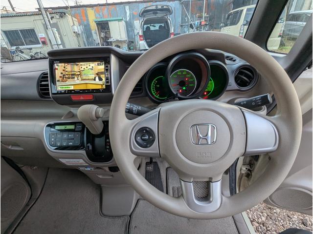 Ｎ－ＢＯＸ Ｇ・Ｌパッケージ　ワンオーナー　禁煙車　２０２４年製タイヤ　バックカメラ　記録簿　両側パワースライドドア　プッシュスタートスマートキー　ナビ　テレビ　ＥＴＣ　ＡＢＳ　オートエアコン（40枚目）