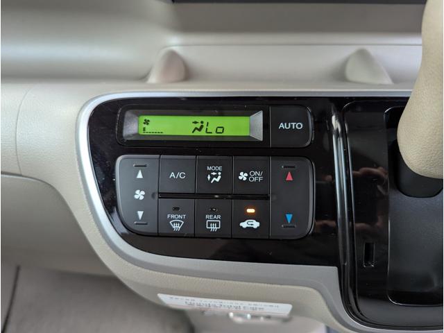 Ｎ－ＢＯＸ Ｇ・Ｌパッケージ　ワンオーナー　禁煙車　２０２４年製タイヤ　バックカメラ　記録簿　両側パワースライドドア　プッシュスタートスマートキー　ナビ　テレビ　ＥＴＣ　ＡＢＳ　オートエアコン（44枚目）