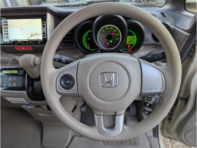 Ｎ－ＢＯＸ Ｇ・Ｌパッケージ　ワンオーナー　禁煙車　２０２４年製タイヤ　バックカメラ　記録簿　両側パワースライドドア　プッシュスタートスマートキー　ナビ　テレビ　ＥＴＣ　ＡＢＳ　オートエアコン（49枚目）