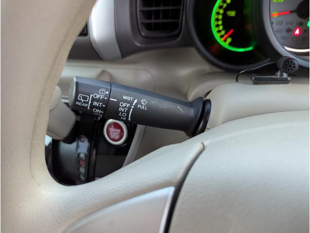 Ｎ－ＢＯＸ Ｇ・Ｌパッケージ　ワンオーナー　禁煙車　２０２４年製タイヤ　バックカメラ　記録簿　両側パワースライドドア　プッシュスタートスマートキー　ナビ　テレビ　ＥＴＣ　ＡＢＳ　オートエアコン（50枚目）