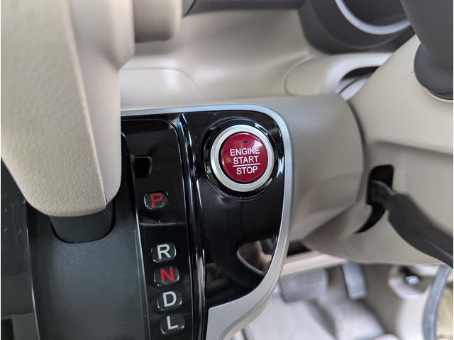 Ｎ－ＢＯＸ Ｇ・Ｌパッケージ　ワンオーナー　禁煙車　２０２４年製タイヤ　バックカメラ　記録簿　両側パワースライドドア　プッシュスタートスマートキー　ナビ　テレビ　ＥＴＣ　ＡＢＳ　オートエアコン（53枚目）