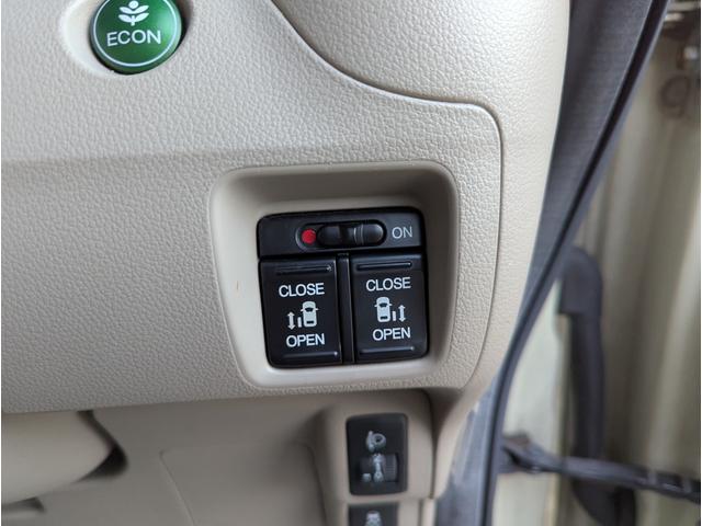 Ｎ－ＢＯＸ Ｇ・Ｌパッケージ　ワンオーナー　禁煙車　２０２４年製タイヤ　バックカメラ　記録簿　両側パワースライドドア　プッシュスタートスマートキー　ナビ　テレビ　ＥＴＣ　ＡＢＳ　オートエアコン（54枚目）