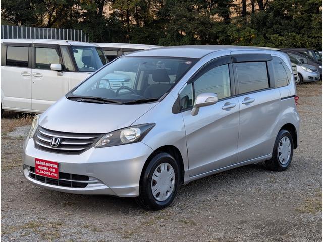 フリード フレックス　Ｆパッケージ　キーレスエントリー　両側スライドドア　２ＣＨドライブレコーダー　ＣＤ　ＡＢＳ　衝突安全ボディ（2枚目）