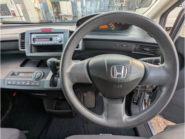 フリード フレックス　Ｆパッケージ　キーレスエントリー　両側スライドドア　２ＣＨドライブレコーダー　ＣＤ　ＡＢＳ　衝突安全ボディ（42枚目）