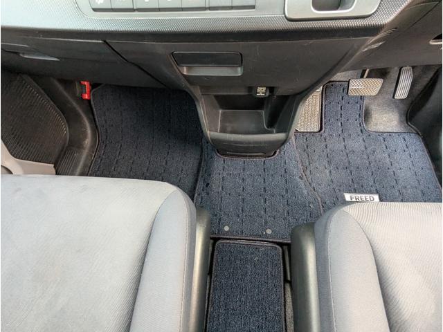 フリード フレックス　Ｆパッケージ　キーレスエントリー　両側スライドドア　２ＣＨドライブレコーダー　ＣＤ　ＡＢＳ　衝突安全ボディ（44枚目）