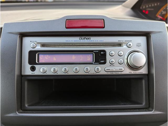 フリード フレックス　Ｆパッケージ　キーレスエントリー　両側スライドドア　２ＣＨドライブレコーダー　ＣＤ　ＡＢＳ　衝突安全ボディ（47枚目）