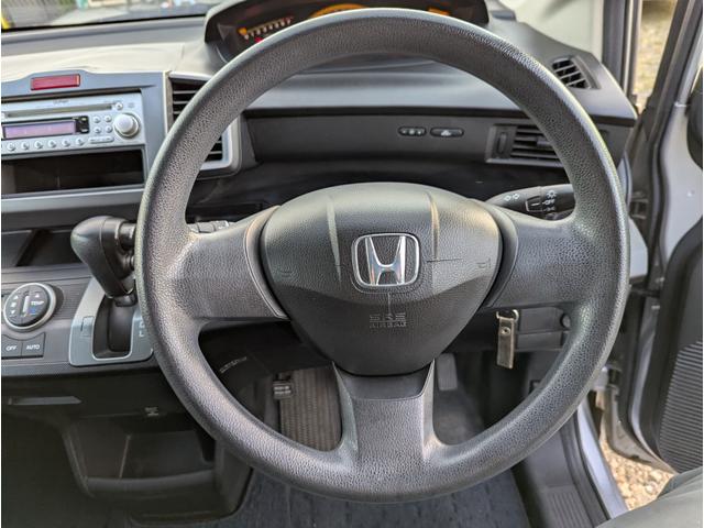 フリード フレックス　Ｆパッケージ　キーレスエントリー　両側スライドドア　２ＣＨドライブレコーダー　ＣＤ　ＡＢＳ　衝突安全ボディ（48枚目）