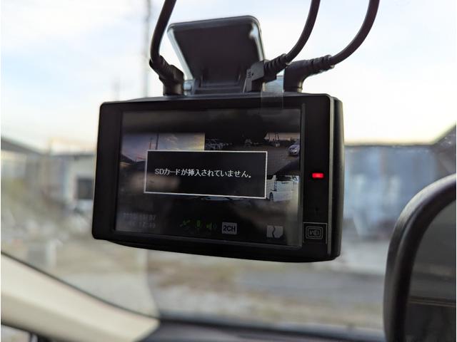 フリード フレックス　Ｆパッケージ　キーレスエントリー　両側スライドドア　２ＣＨドライブレコーダー　ＣＤ　ＡＢＳ　衝突安全ボディ（53枚目）