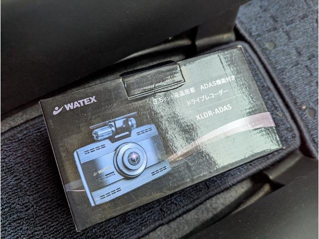 フリード フレックス　Ｆパッケージ　キーレスエントリー　両側スライドドア　２ＣＨドライブレコーダー　ＣＤ　ＡＢＳ　衝突安全ボディ（54枚目）