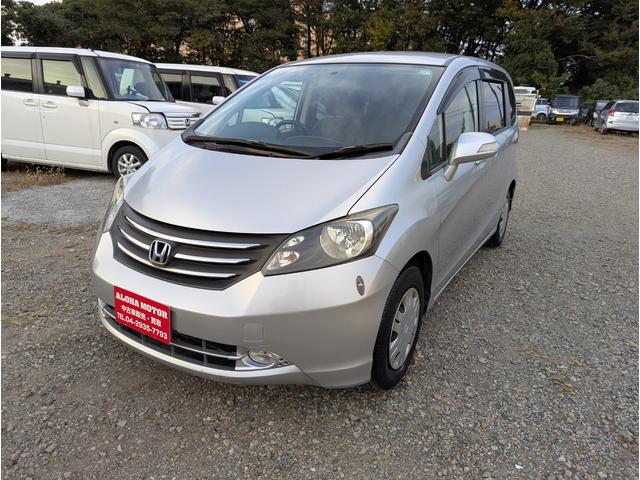 フリード G Lパッケージ 禁煙車 バックカメラ ナビ テレビ 左側パワースライドドア キーレスエントリー HID ETC(3枚目)