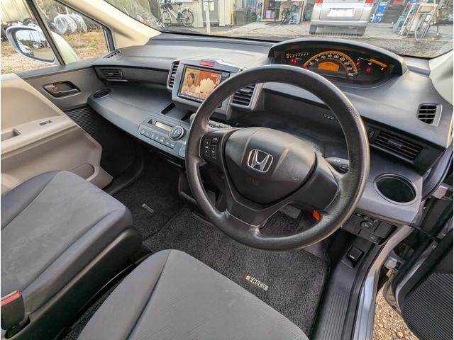 フリード G Lパッケージ 禁煙車 バックカメラ ナビ テレビ 左側パワースライドドア キーレスエントリー HID ETC(37枚目)