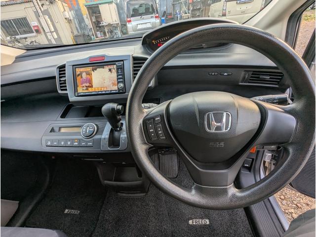 フリード G Lパッケージ 禁煙車 バックカメラ ナビ テレビ 左側パワースライドドア キーレスエントリー HID ETC(41枚目)