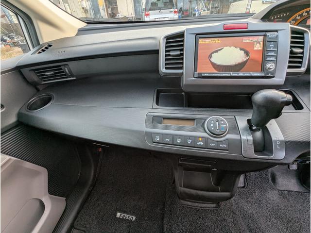 フリード G Lパッケージ 禁煙車 バックカメラ ナビ テレビ 左側パワースライドドア キーレスエントリー HID ETC(42枚目)