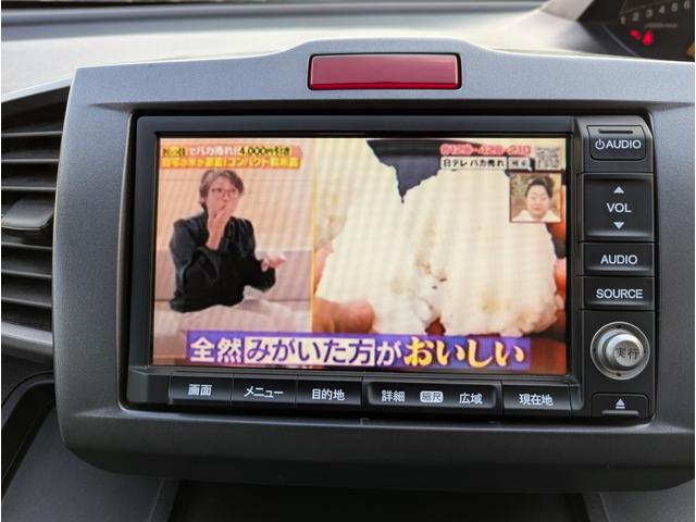 フリード G Lパッケージ 禁煙車 バックカメラ ナビ テレビ 左側パワースライドドア キーレスエントリー HID ETC(46枚目)