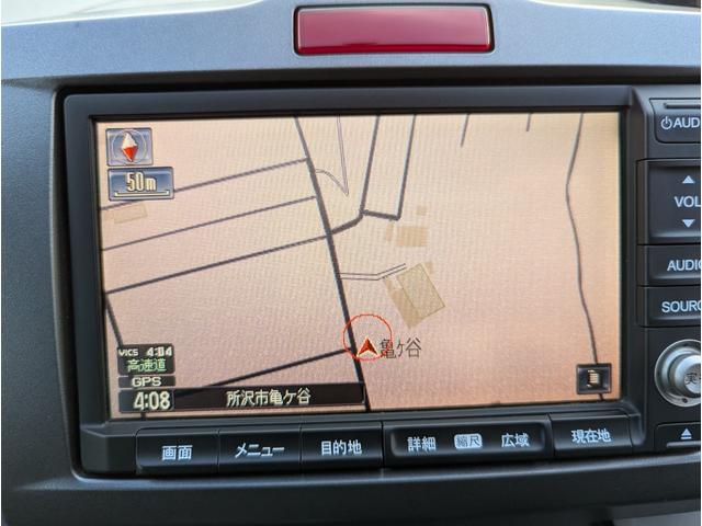 フリード G Lパッケージ 禁煙車 バックカメラ ナビ テレビ 左側パワースライドドア キーレスエントリー HID ETC(47枚目)