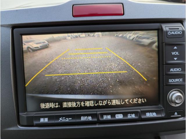 フリード G Lパッケージ 禁煙車 バックカメラ ナビ テレビ 左側パワースライドドア キーレスエントリー HID ETC(48枚目)