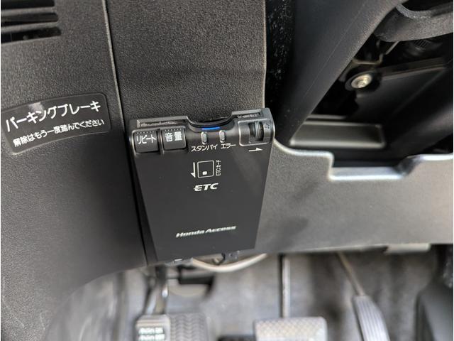 フリード G Lパッケージ 禁煙車 バックカメラ ナビ テレビ 左側パワースライドドア キーレスエントリー HID ETC(55枚目)