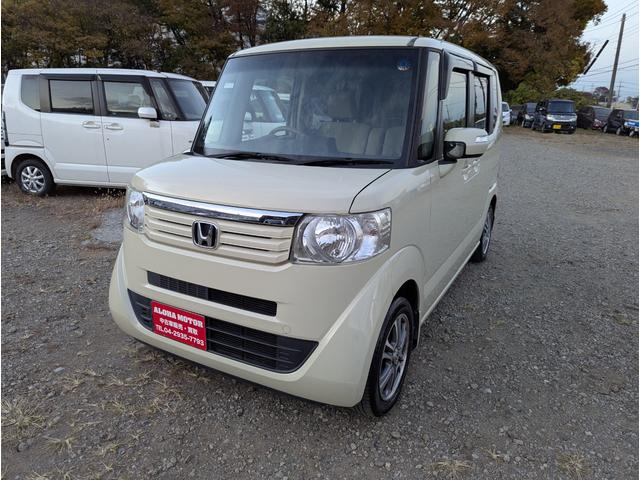 N-BOX G・Lパッケージ ワンオーナー 禁煙車 2023年製タイヤ 記録簿 バックカメラ BLUETOOTH 両側パワースライドドア プッシュスタートスマートキー ナビ テレビ アルミホイール ETC(3枚目)