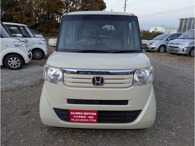 N-BOX G・Lパッケージ ワンオーナー 禁煙車 2023年製タイヤ 記録簿 バックカメラ BLUETOOTH 両側パワースライドドア プッシュスタートスマートキー ナビ テレビ アルミホイール ETC(4枚目)