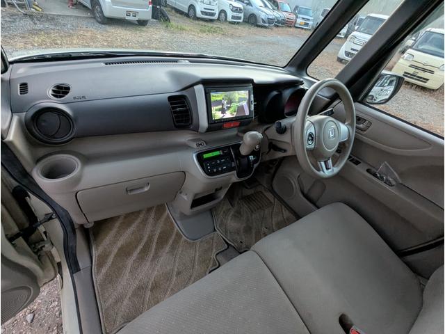 N-BOX G・Lパッケージ ワンオーナー 禁煙車 2023年製タイヤ 記録簿 バックカメラ BLUETOOTH 両側パワースライドドア プッシュスタートスマートキー ナビ テレビ アルミホイール ETC(21枚目)