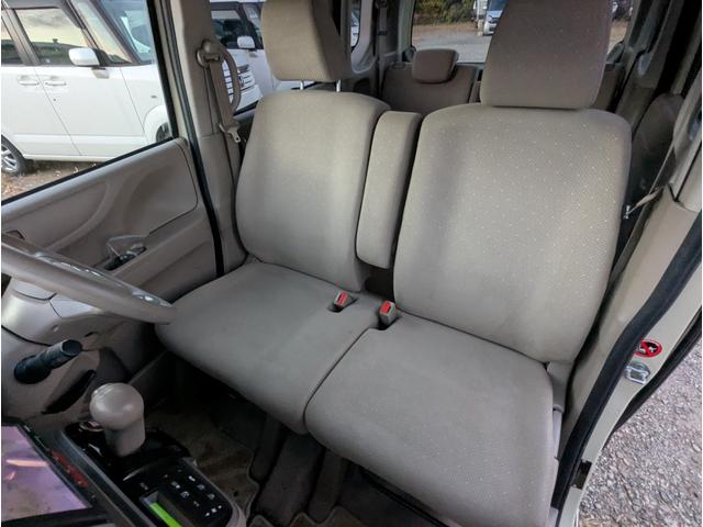 N-BOX G・Lパッケージ ワンオーナー 禁煙車 2023年製タイヤ 記録簿 バックカメラ BLUETOOTH 両側パワースライドドア プッシュスタートスマートキー ナビ テレビ アルミホイール ETC(22枚目)