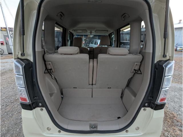 N-BOX G・Lパッケージ ワンオーナー 禁煙車 2023年製タイヤ 記録簿 バックカメラ BLUETOOTH 両側パワースライドドア プッシュスタートスマートキー ナビ テレビ アルミホイール ETC(27枚目)