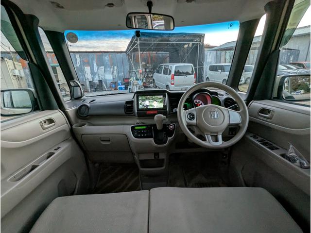 N-BOX G・Lパッケージ ワンオーナー 禁煙車 2023年製タイヤ 記録簿 バックカメラ BLUETOOTH 両側パワースライドドア プッシュスタートスマートキー ナビ テレビ アルミホイール ETC(34枚目)