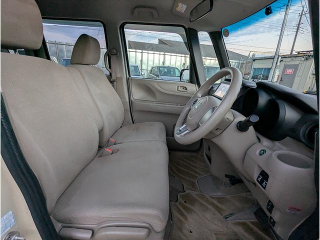 N-BOX G・Lパッケージ ワンオーナー 禁煙車 2023年製タイヤ 記録簿 バックカメラ BLUETOOTH 両側パワースライドドア プッシュスタートスマートキー ナビ テレビ アルミホイール ETC(36枚目)