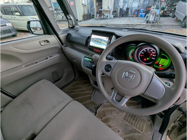 N-BOX G・Lパッケージ ワンオーナー 禁煙車 2023年製タイヤ 記録簿 バックカメラ BLUETOOTH 両側パワースライドドア プッシュスタートスマートキー ナビ テレビ アルミホイール ETC(37枚目)