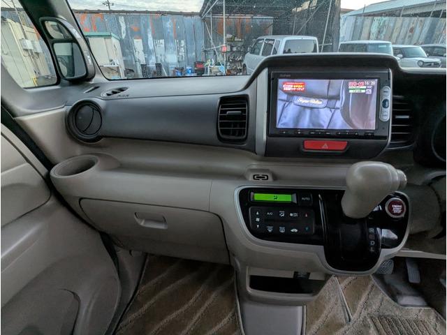 N-BOX G・Lパッケージ ワンオーナー 禁煙車 2023年製タイヤ 記録簿 バックカメラ BLUETOOTH 両側パワースライドドア プッシュスタートスマートキー ナビ テレビ アルミホイール ETC(42枚目)