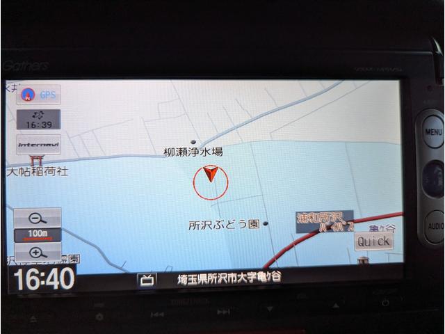 N-BOX G・Lパッケージ ワンオーナー 禁煙車 2023年製タイヤ 記録簿 バックカメラ BLUETOOTH 両側パワースライドドア プッシュスタートスマートキー ナビ テレビ アルミホイール ETC(47枚目)