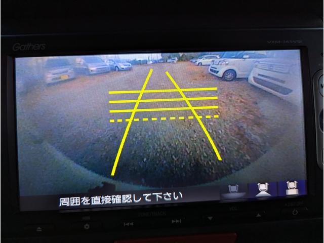 N-BOX G・Lパッケージ ワンオーナー 禁煙車 2023年製タイヤ 記録簿 バックカメラ BLUETOOTH 両側パワースライドドア プッシュスタートスマートキー ナビ テレビ アルミホイール ETC(48枚目)