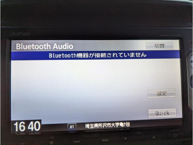 N-BOX G・Lパッケージ ワンオーナー 禁煙車 2023年製タイヤ 記録簿 バックカメラ BLUETOOTH 両側パワースライドドア プッシュスタートスマートキー ナビ テレビ アルミホイール ETC(49枚目)