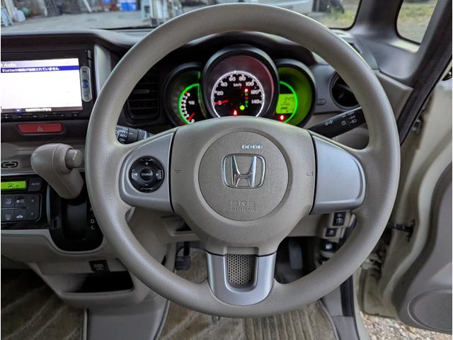 N-BOX G・Lパッケージ ワンオーナー 禁煙車 2023年製タイヤ 記録簿 バックカメラ BLUETOOTH 両側パワースライドドア プッシュスタートスマートキー ナビ テレビ アルミホイール ETC(51枚目)