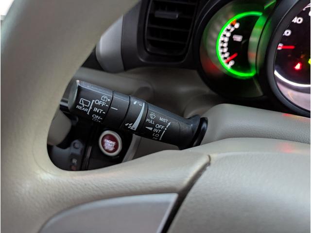 N-BOX G・Lパッケージ ワンオーナー 禁煙車 2023年製タイヤ 記録簿 バックカメラ BLUETOOTH 両側パワースライドドア プッシュスタートスマートキー ナビ テレビ アルミホイール ETC(52枚目)